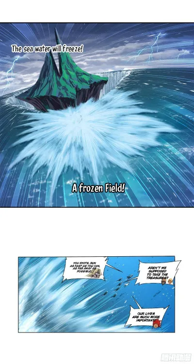 Read Soul Land chapter 320 image 33 on Lezhin