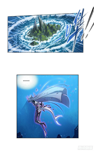 Read Soul Land chapter 321 image 19 on Lezhin