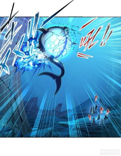 Read Soul Land chapter 321 image 25 on Lezhin