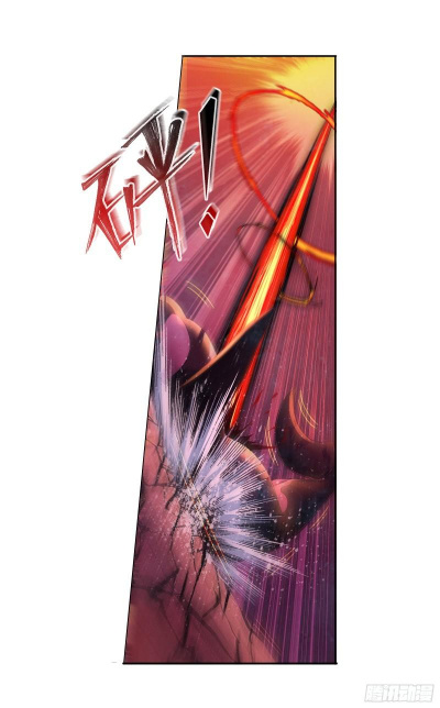 Read Soul Land chapter 321 image 30 on Lezhin