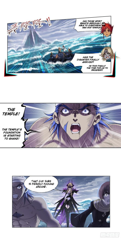 Read Soul Land chapter 321 image 37 on Lezhin