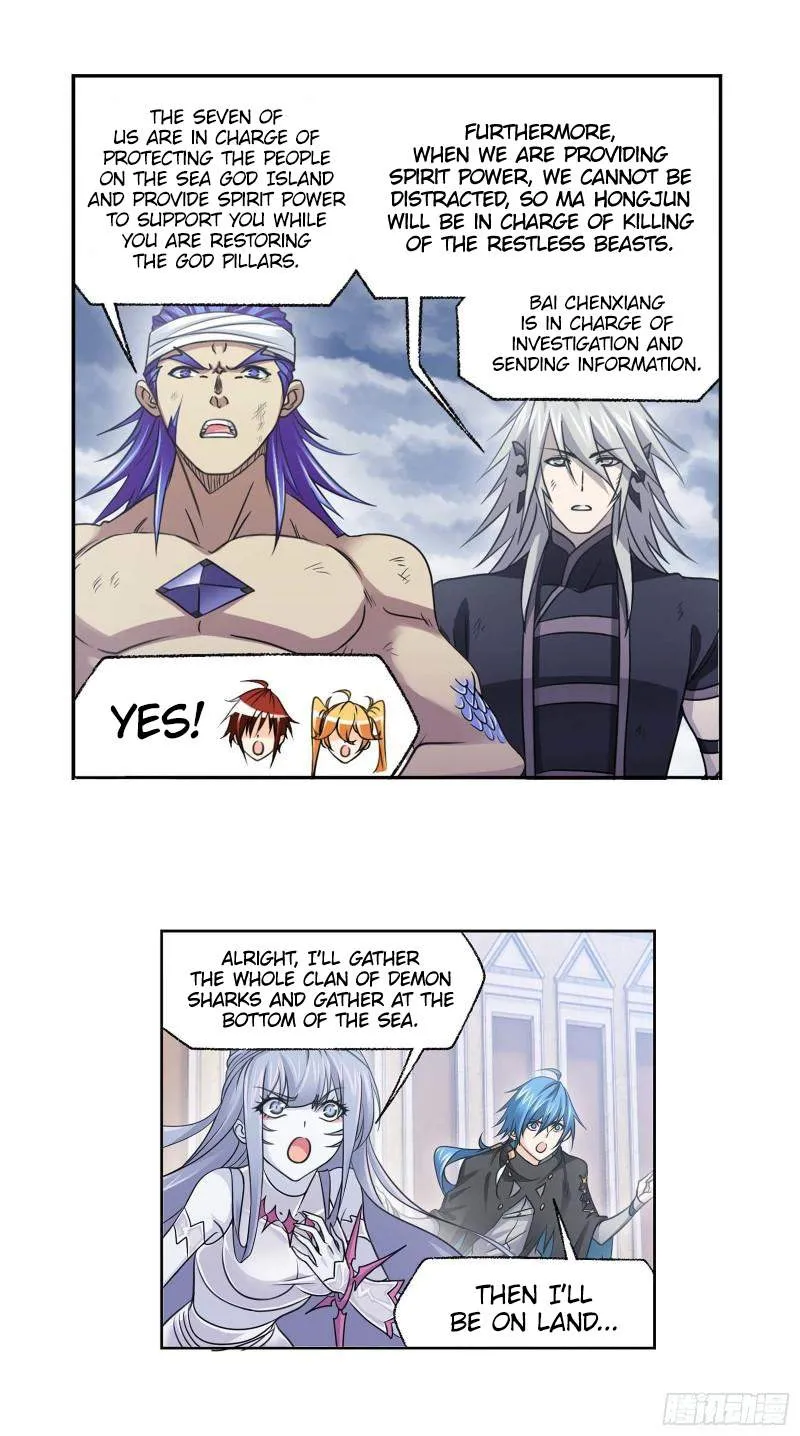 Read Soul Land chapter 322 image 17 on Lezhin