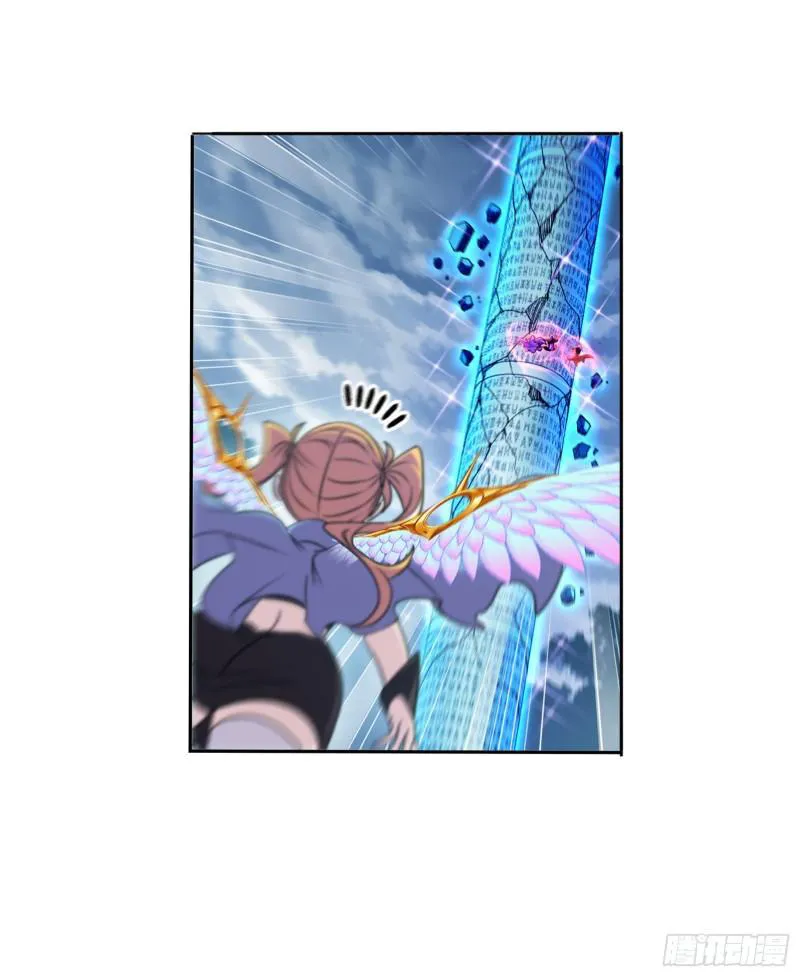 Read Soul Land chapter 322 image 37 on Lezhin