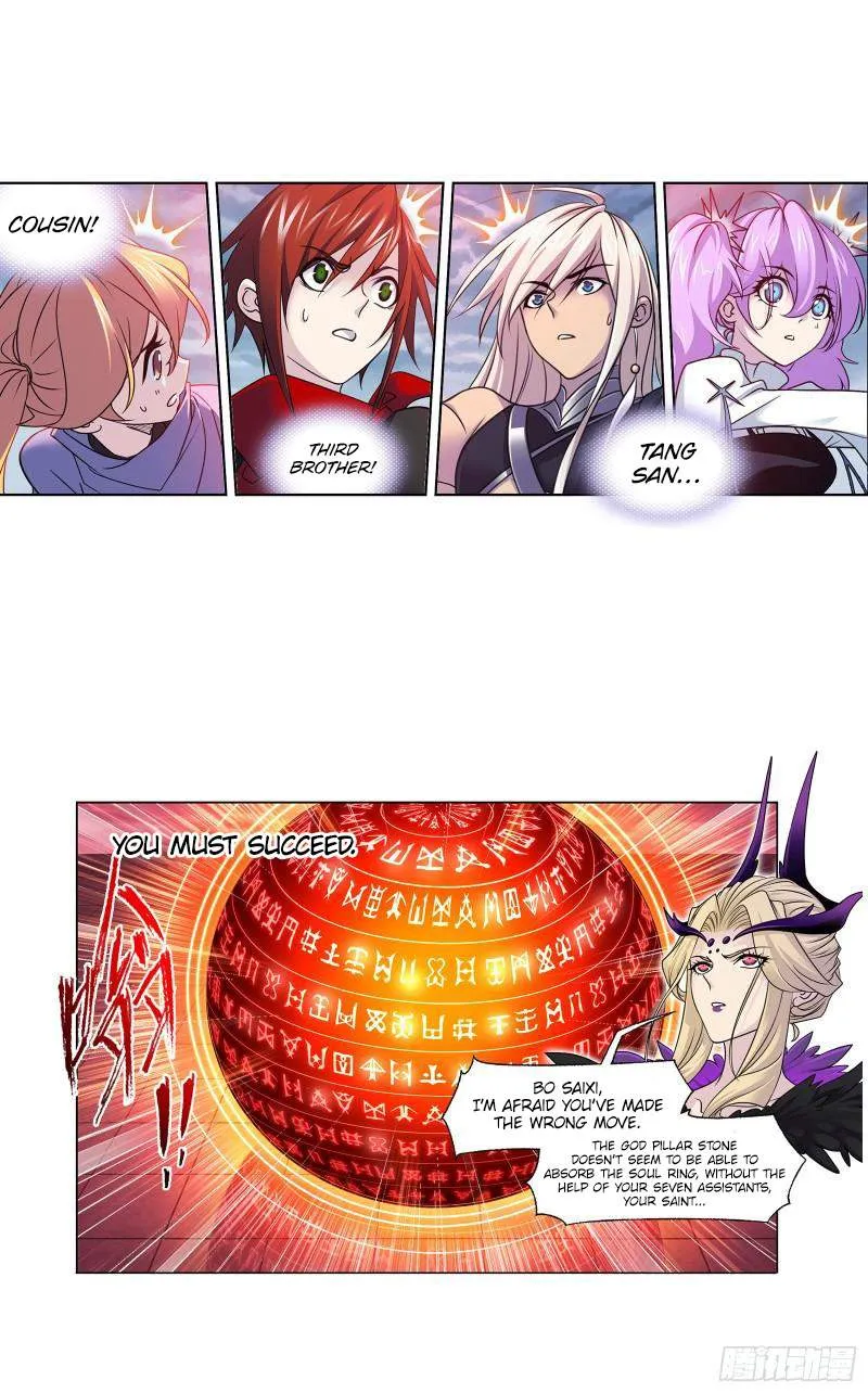 Read Soul Land chapter 322 image 40 on Lezhin