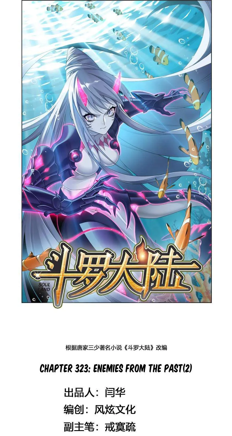 Read Soul Land chapter 323 image 1 on Lezhin