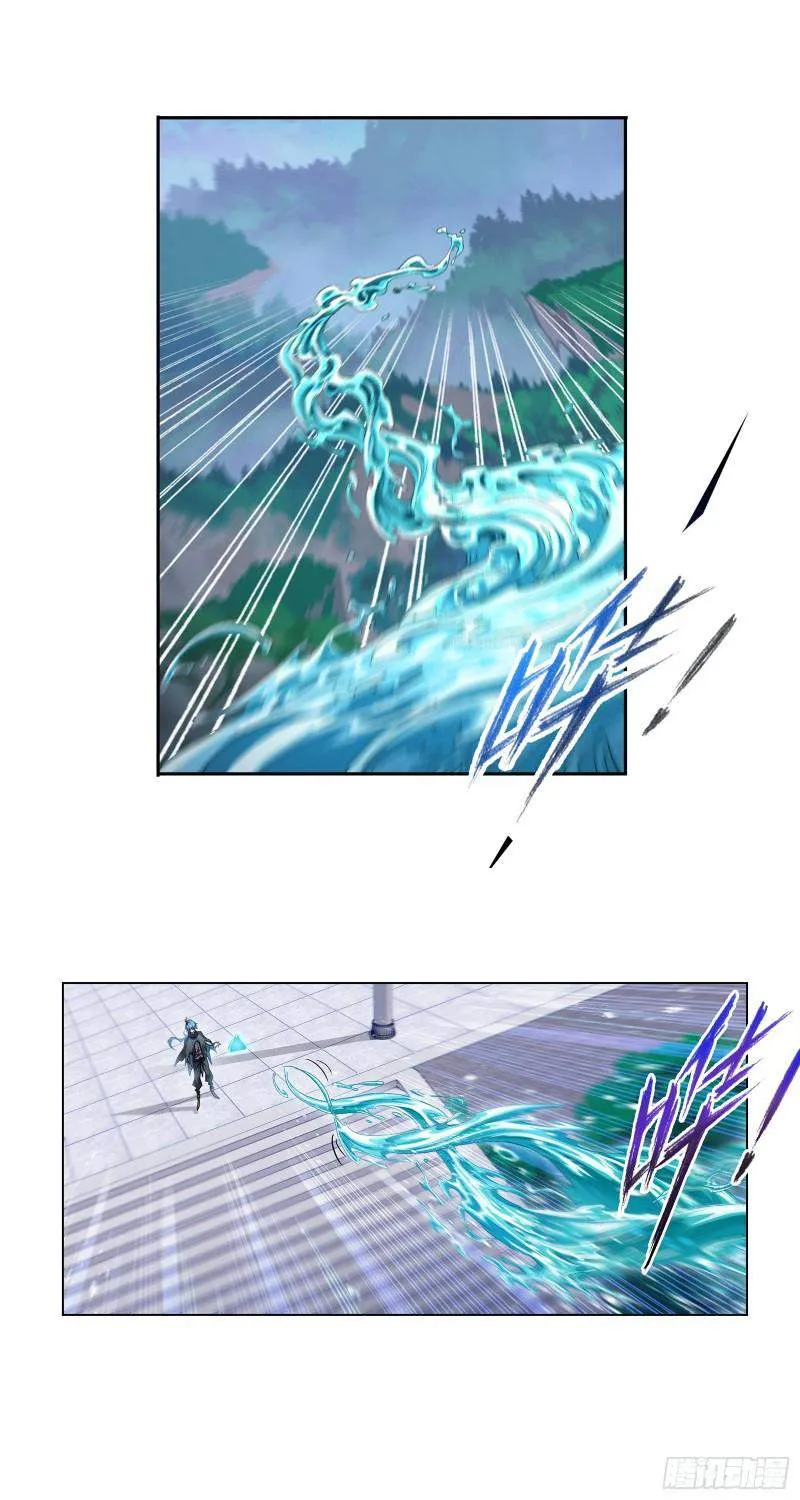 Read Soul Land chapter 323 image 17 on Lezhin