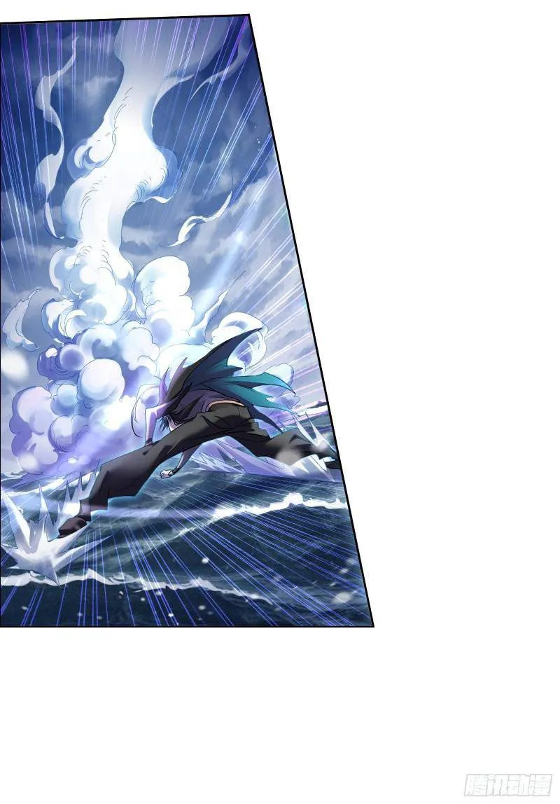 Read Soul Land chapter 324 image 24 on Lezhin