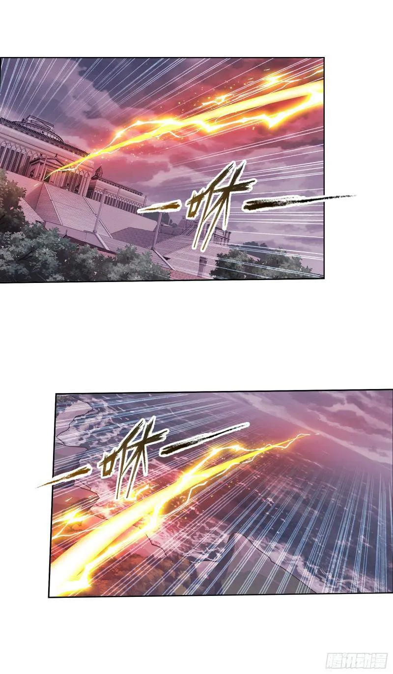 Read Soul Land chapter 324 image 31 on Lezhin
