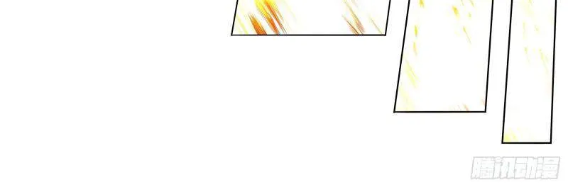 Read Soul Land chapter 324 image 40 on Lezhin