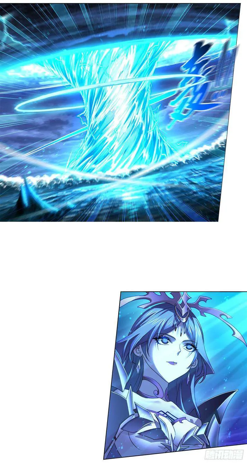 Read Soul Land chapter 325 image 2 on Lezhin