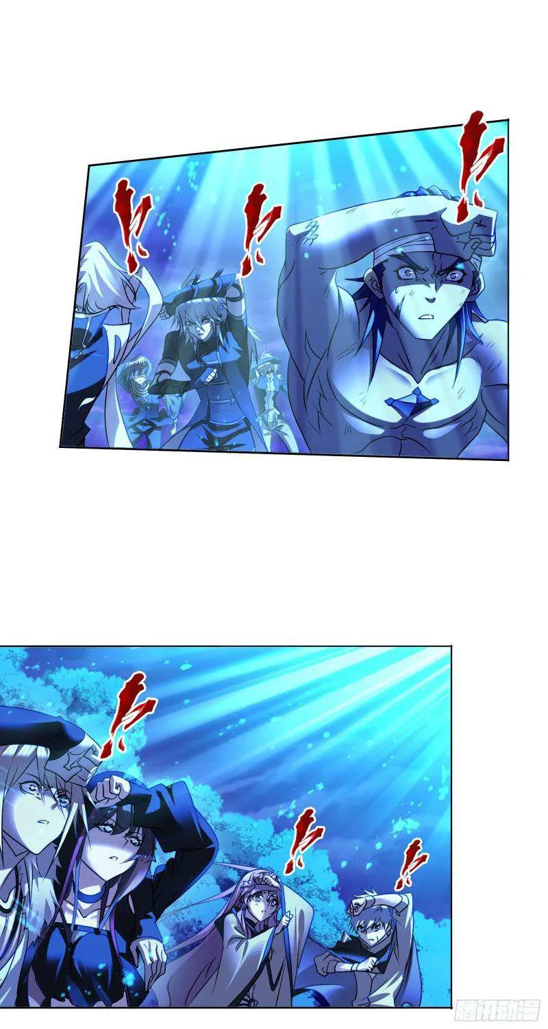 Read Soul Land chapter 325 image 3 on Lezhin