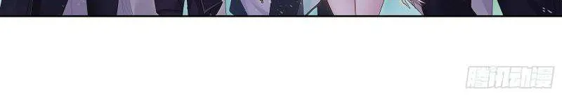 Read Soul Land chapter 325 image 54 on Lezhin