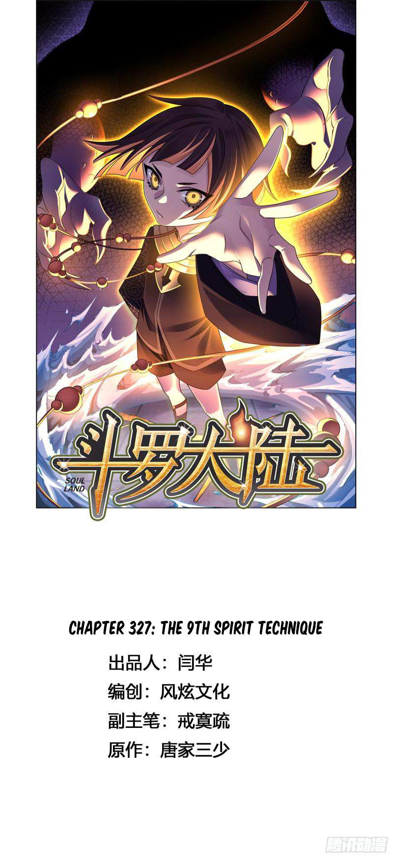 Read Soul Land chapter 327 image 1 on Lezhin
