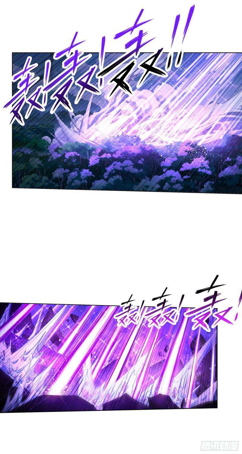 Read Soul Land chapter 327 image 2 on Lezhin
