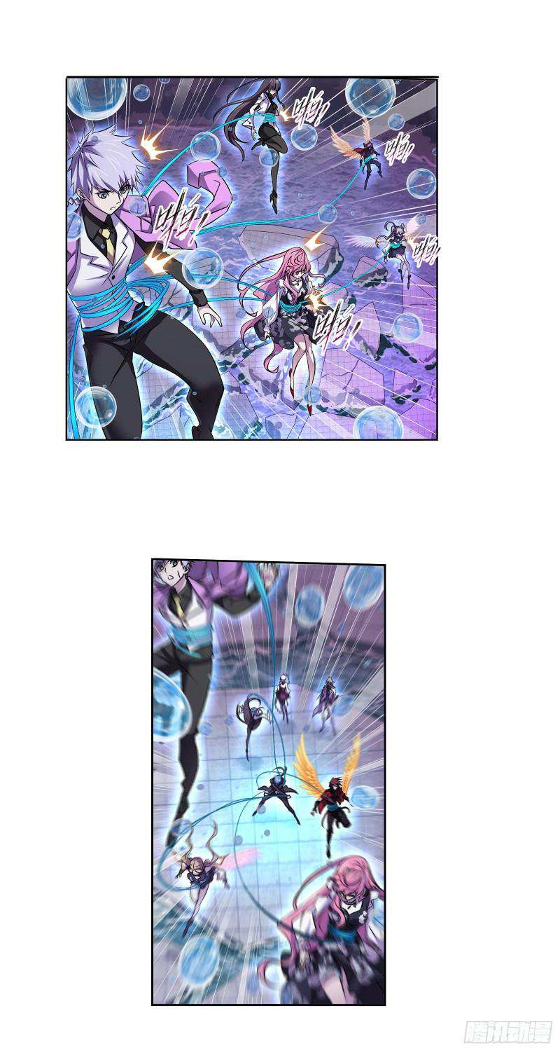 Read Soul Land chapter 327 image 32 on Lezhin