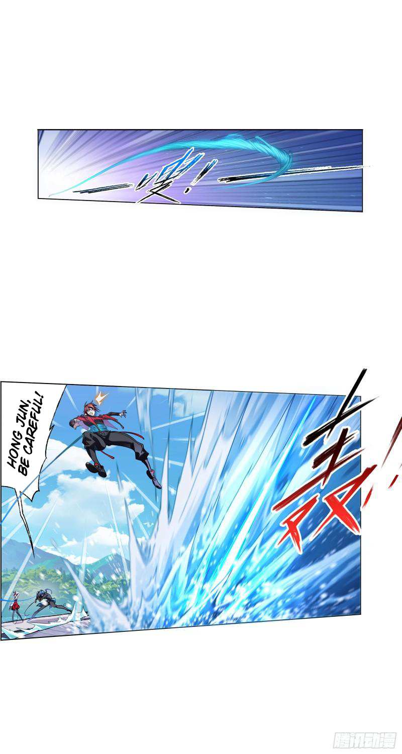 Read Soul Land chapter 327 image 6 on Lezhin