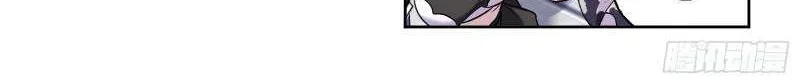 Read Soul Land chapter 328 image 14 on Lezhin