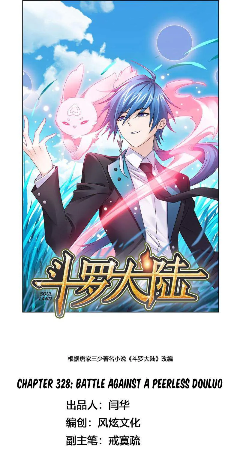 Read Soul Land chapter 328 image 2 on Lezhin