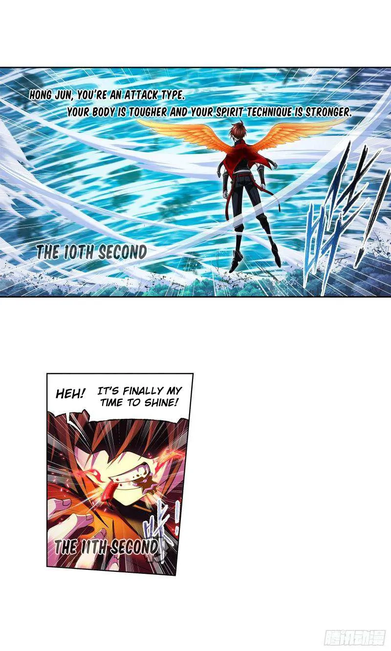 Read Soul Land chapter 328 image 36 on Lezhin