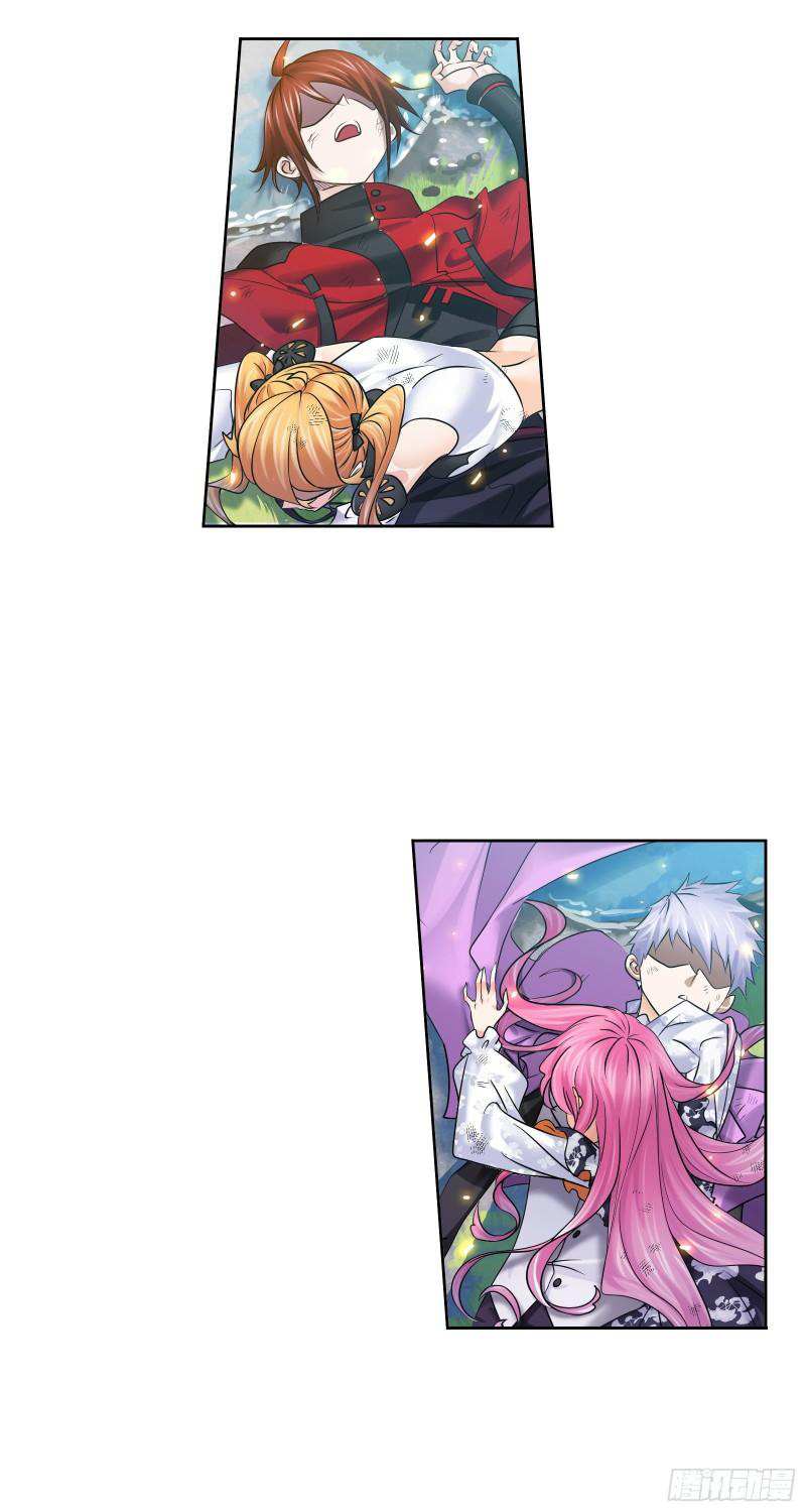 Read Soul Land chapter 329 image 11 on Lezhin