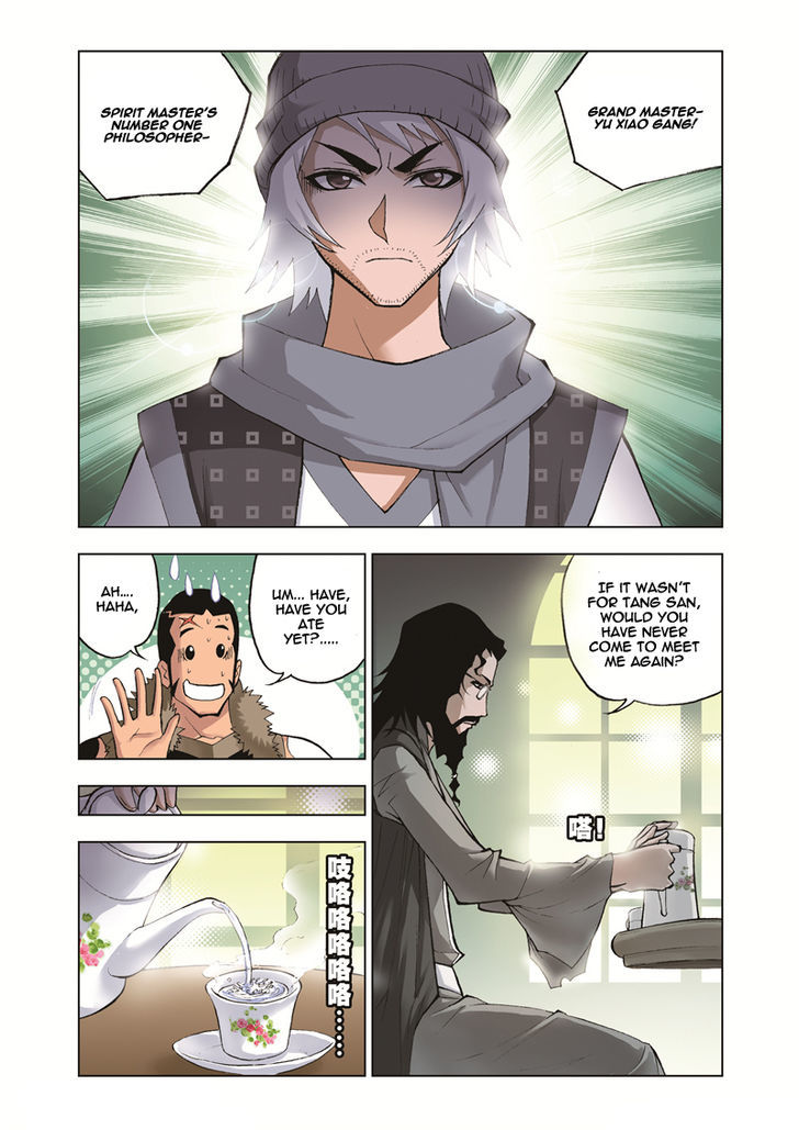 Read Soul Land chapter 33 image 16 on Lezhin