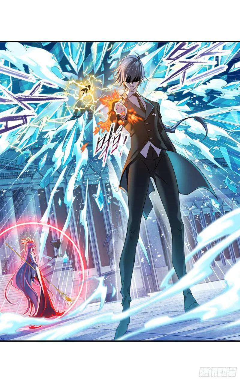 Read Soul Land chapter 330 image 3 on Lezhin