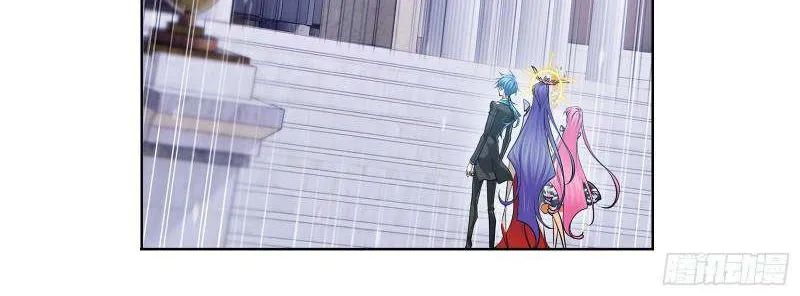 Read Soul Land chapter 330 image 30 on Lezhin