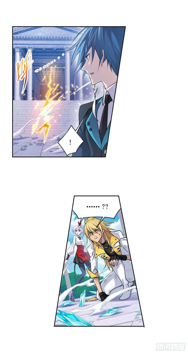 Read Soul Land chapter 330 image 8 on Lezhin