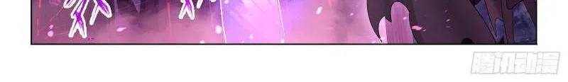 Read Soul Land chapter 332 image 11 on Lezhin