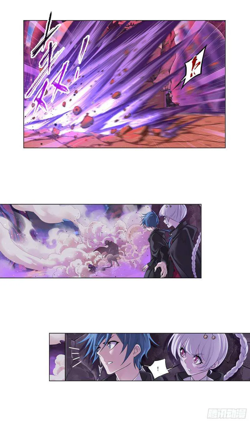 Read Soul Land chapter 332 image 12 on Lezhin
