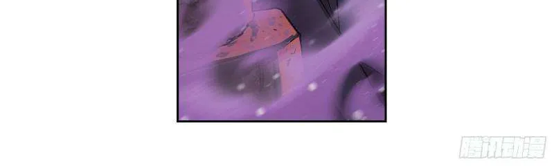 Read Soul Land chapter 332 image 18 on Lezhin