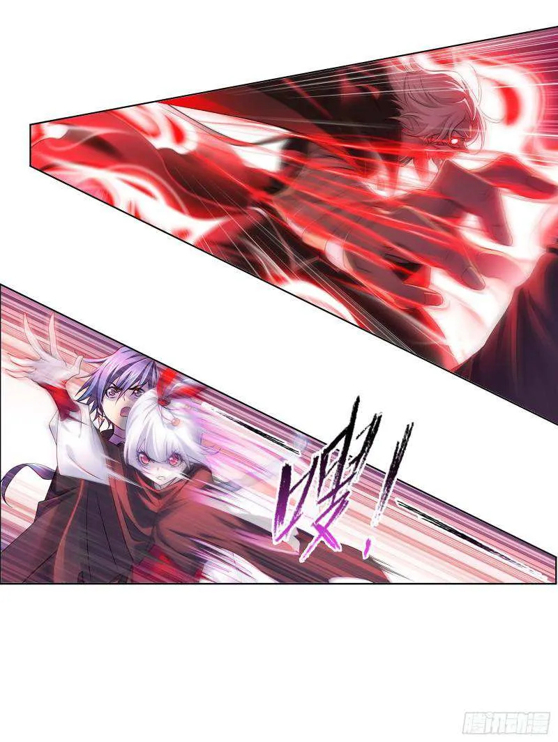 Read Soul Land chapter 332 image 30 on Lezhin