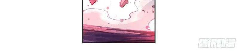 Read Soul Land chapter 332 image 33 on Lezhin