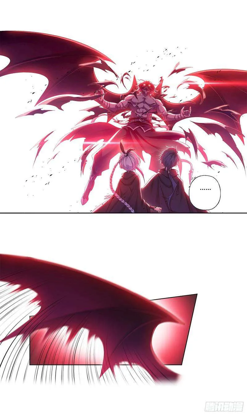 Read Soul Land chapter 332 image 35 on Lezhin