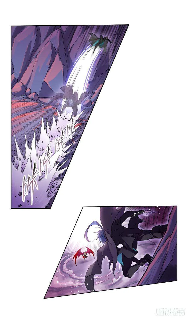 Read Soul Land chapter 332 image 37 on Lezhin
