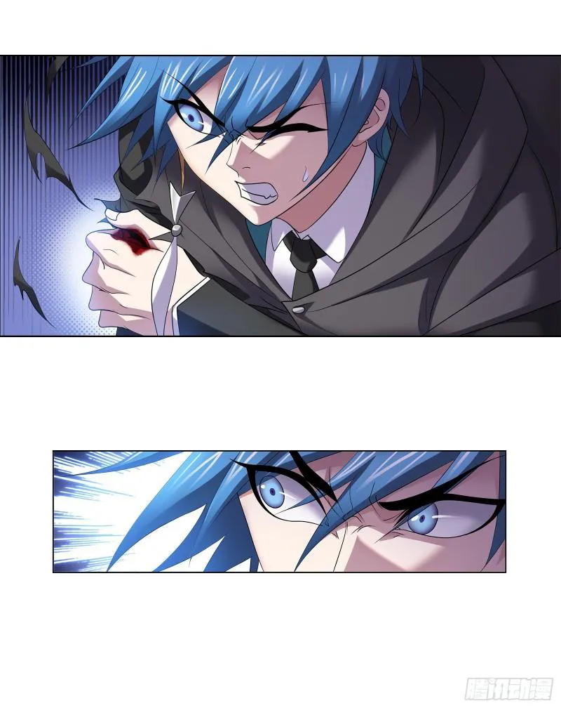 Read Soul Land chapter 332 image 45 on Lezhin