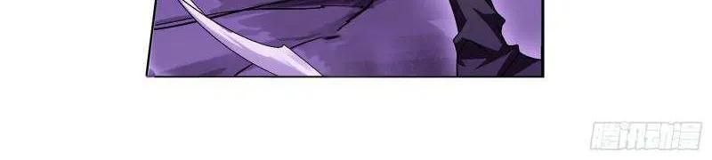Read Soul Land chapter 332 image 52 on Lezhin
