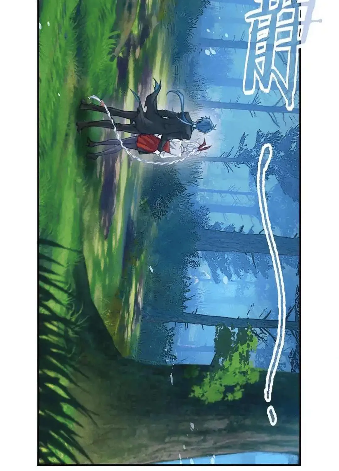 Read Soul Land chapter 333.2 image 69 on Lezhin