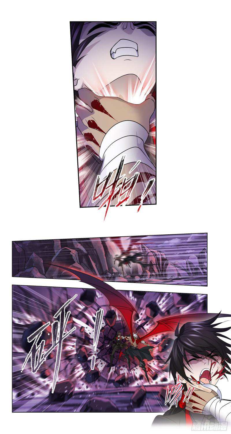 Read Soul Land chapter 333 image 13 on Lezhin