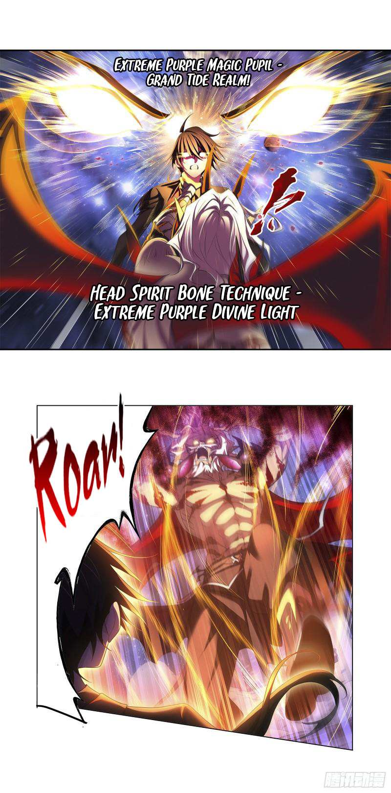 Read Soul Land chapter 333 image 15 on Lezhin