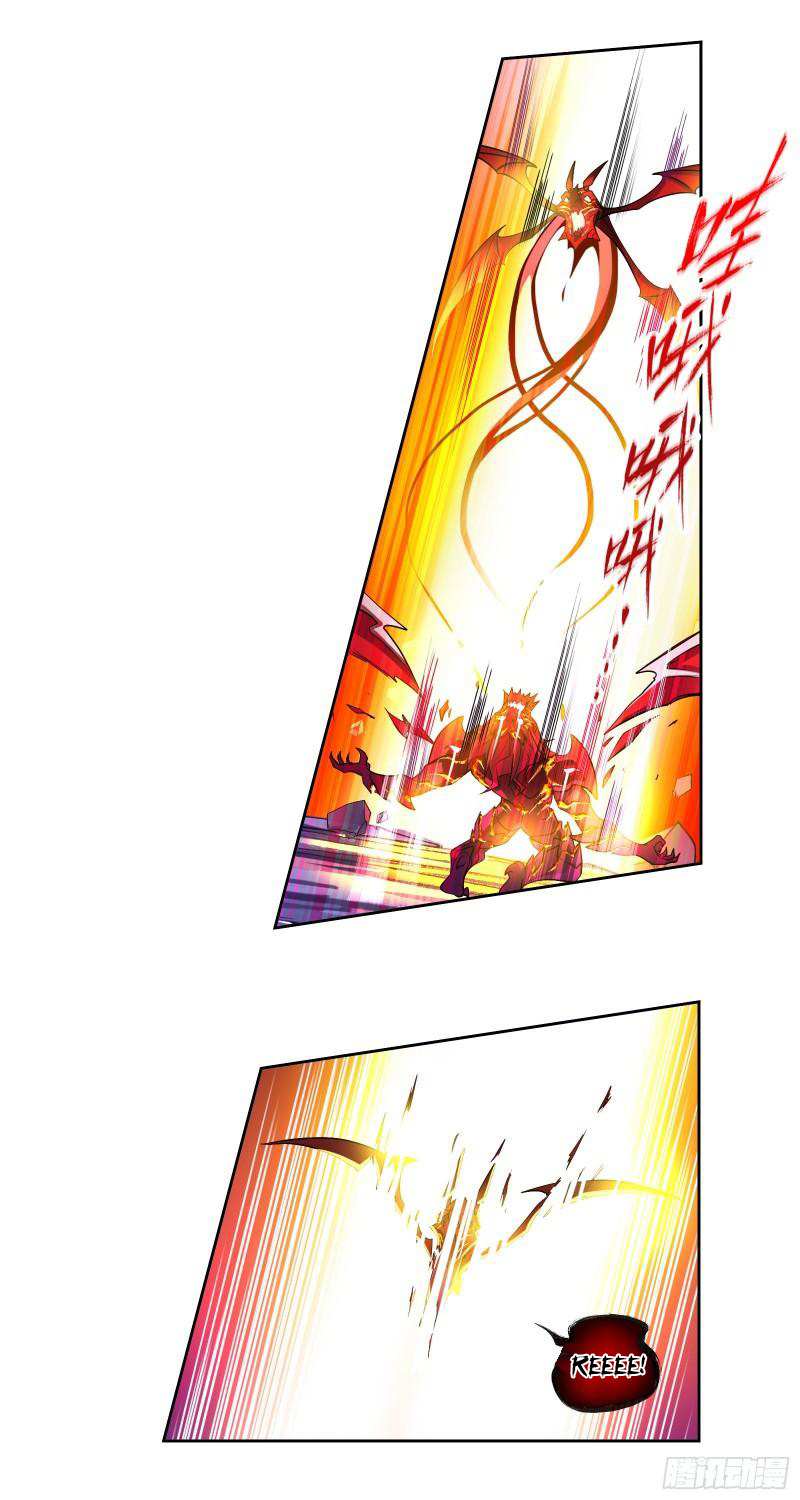Read Soul Land chapter 333 image 36 on Lezhin