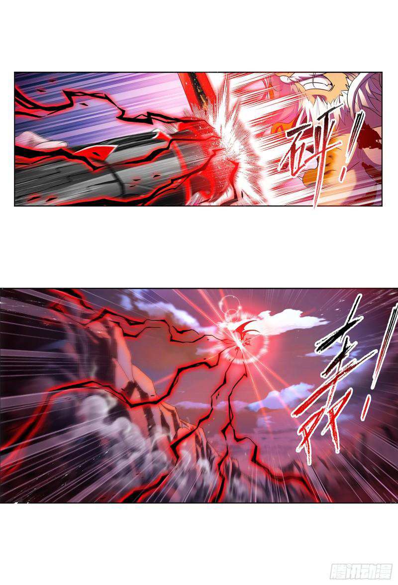 Read Soul Land chapter 333 image 9 on Lezhin