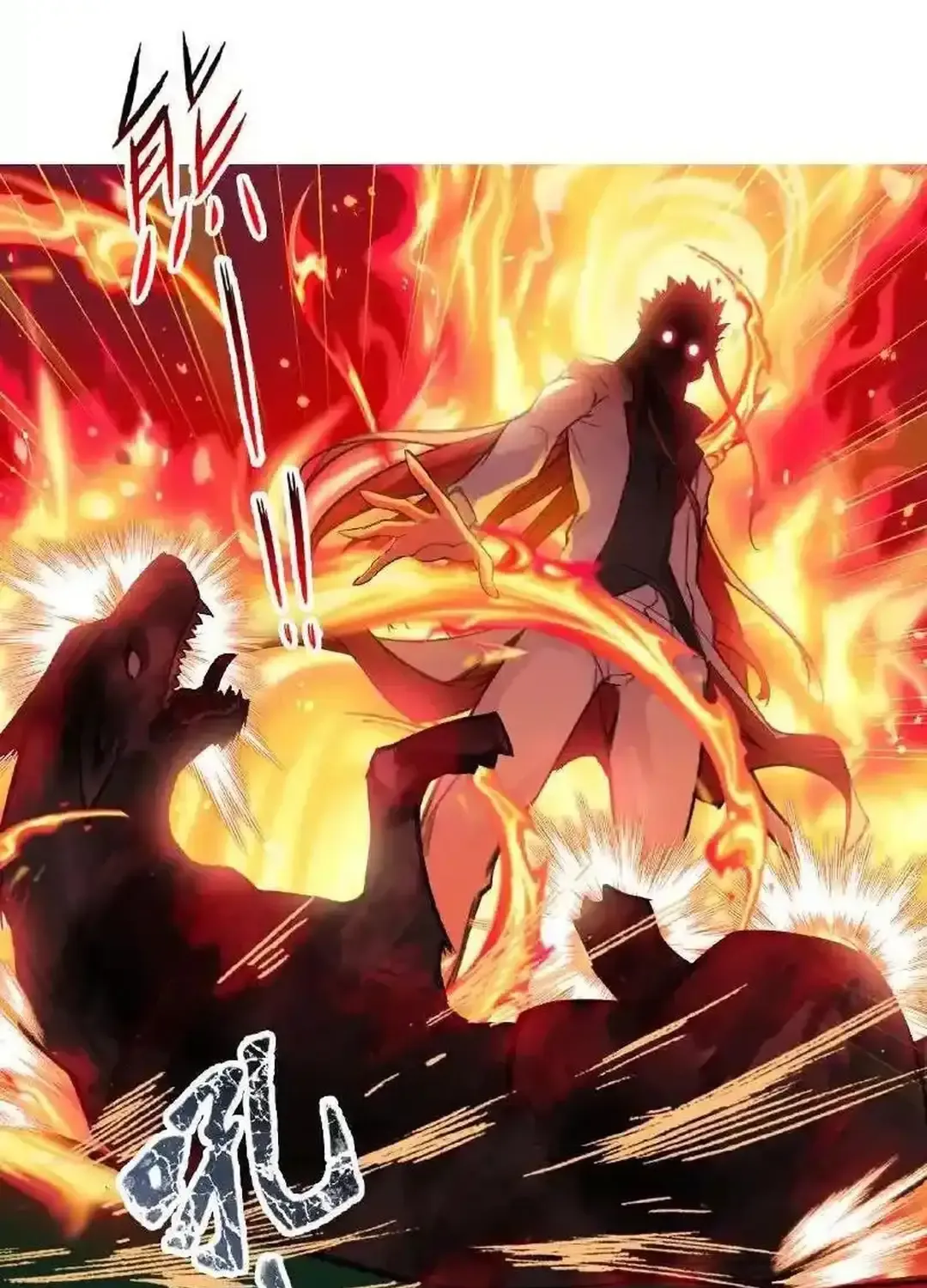 Read Soul Land chapter 334.1 image 14 on Lezhin