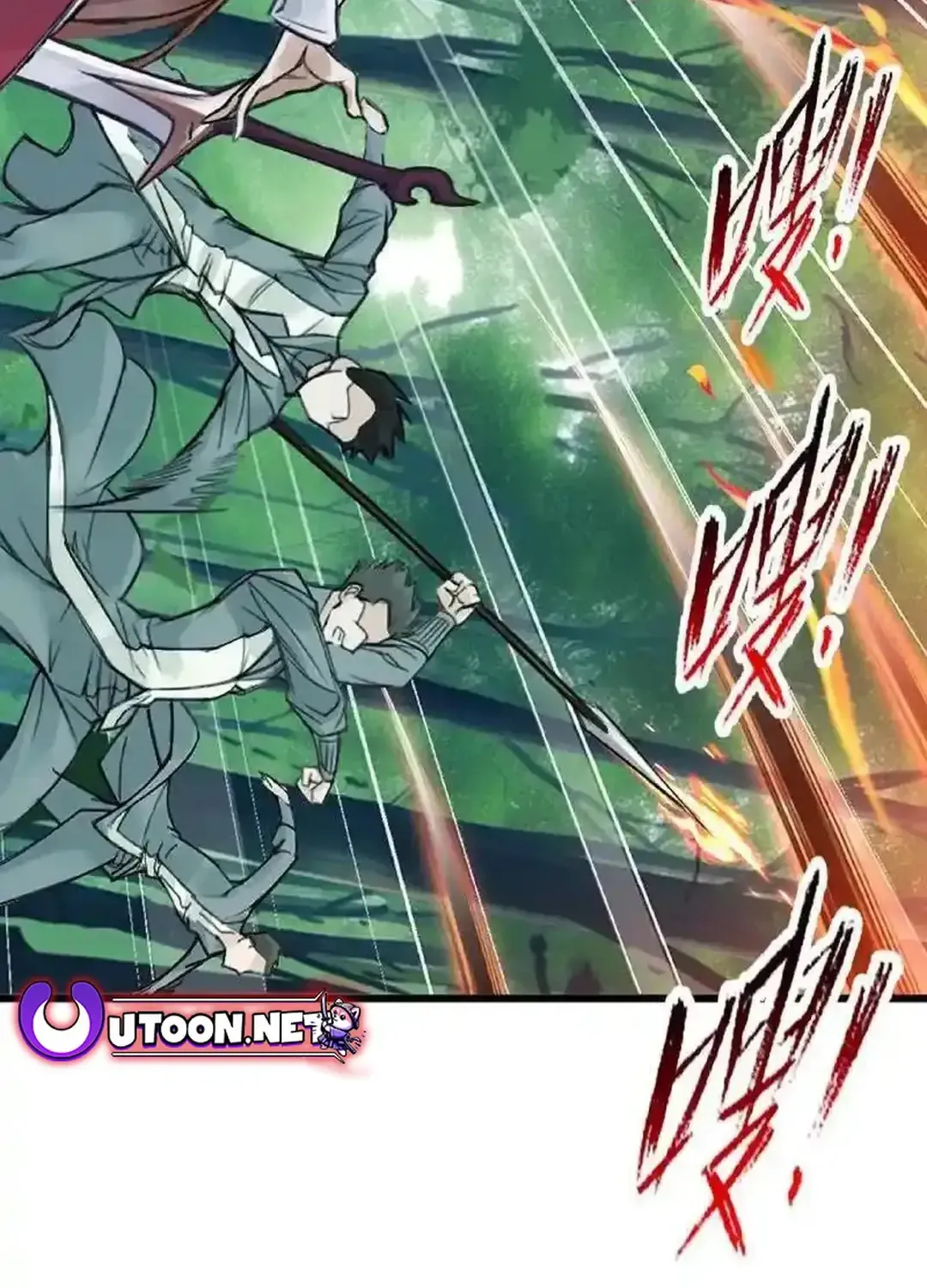 Read Soul Land chapter 334.1 image 26 on Lezhin