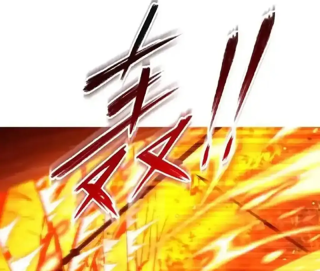 Read Soul Land chapter 334.1 image 34 on Lezhin