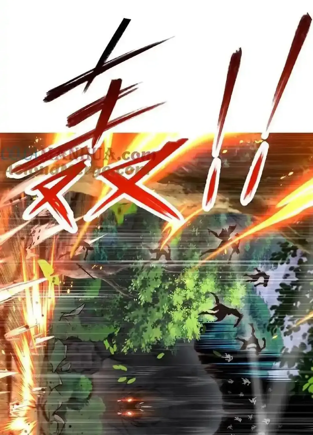 Read Soul Land chapter 334.1 image 36 on Lezhin