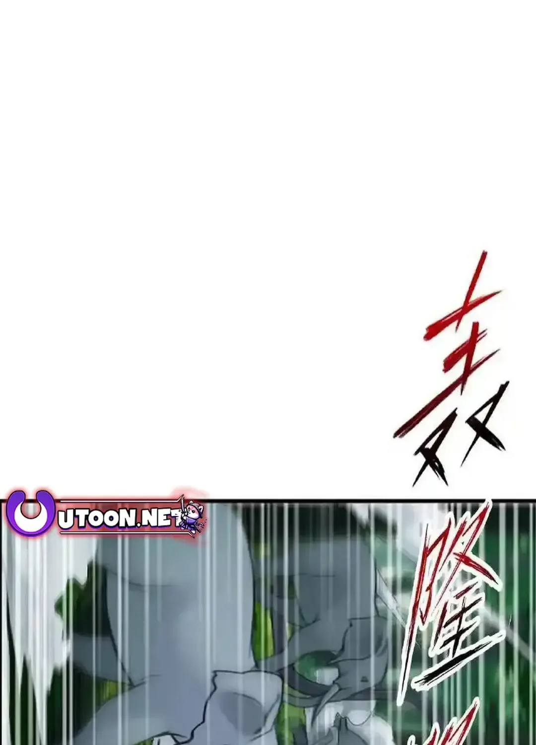 Read Soul Land chapter 334.1 image 4 on Lezhin
