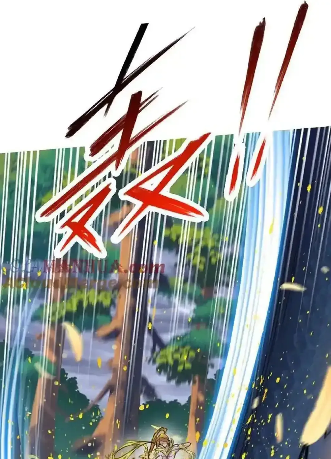 Read Soul Land chapter 334.1 image 61 on Lezhin