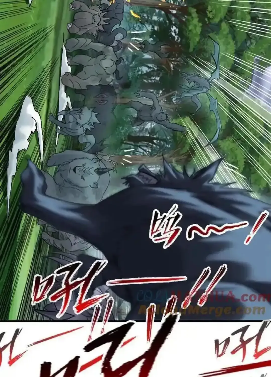 Read Soul Land chapter 334.1 image 69 on Lezhin