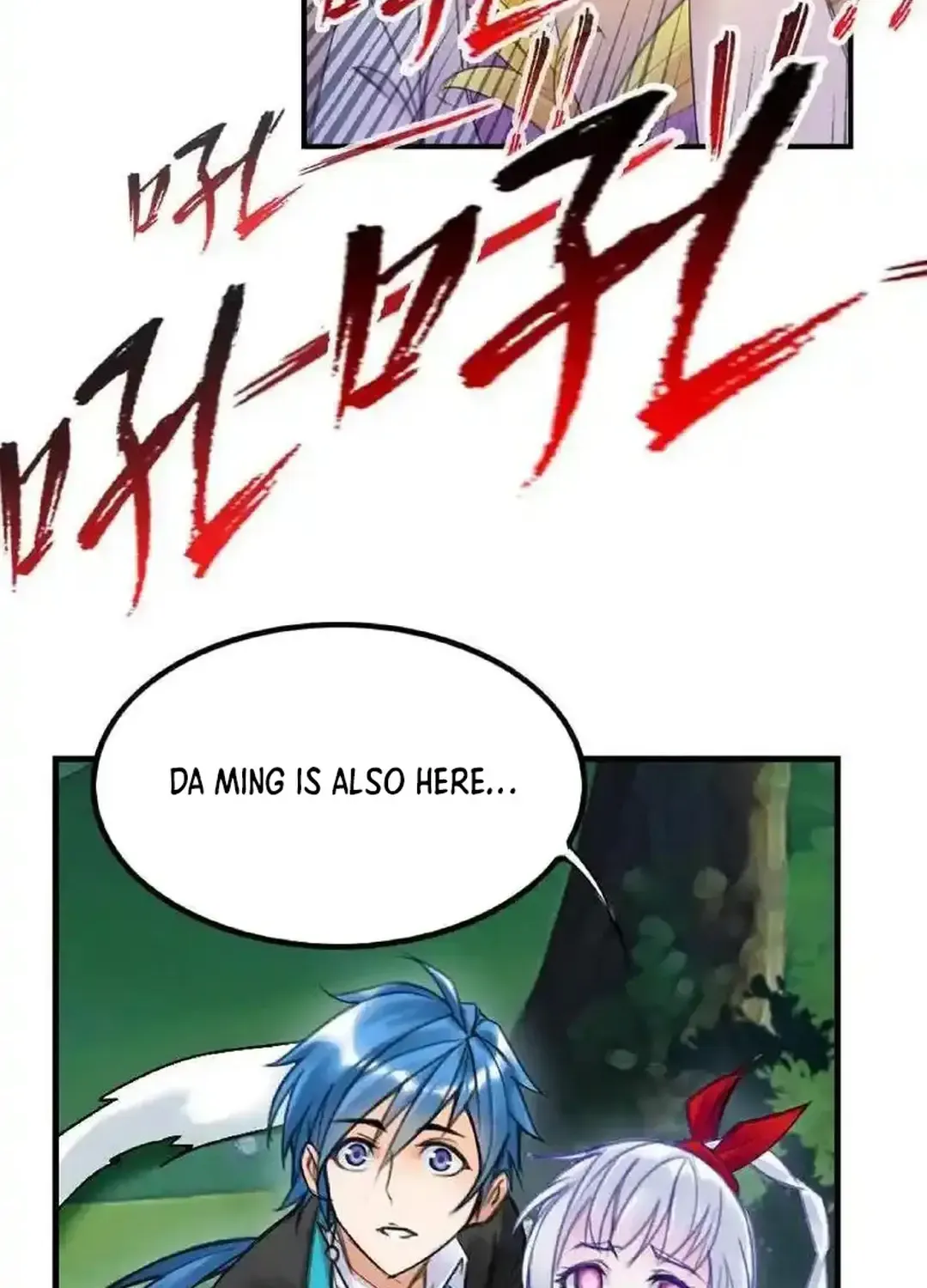Read Soul Land chapter 334.1 image 71 on Lezhin